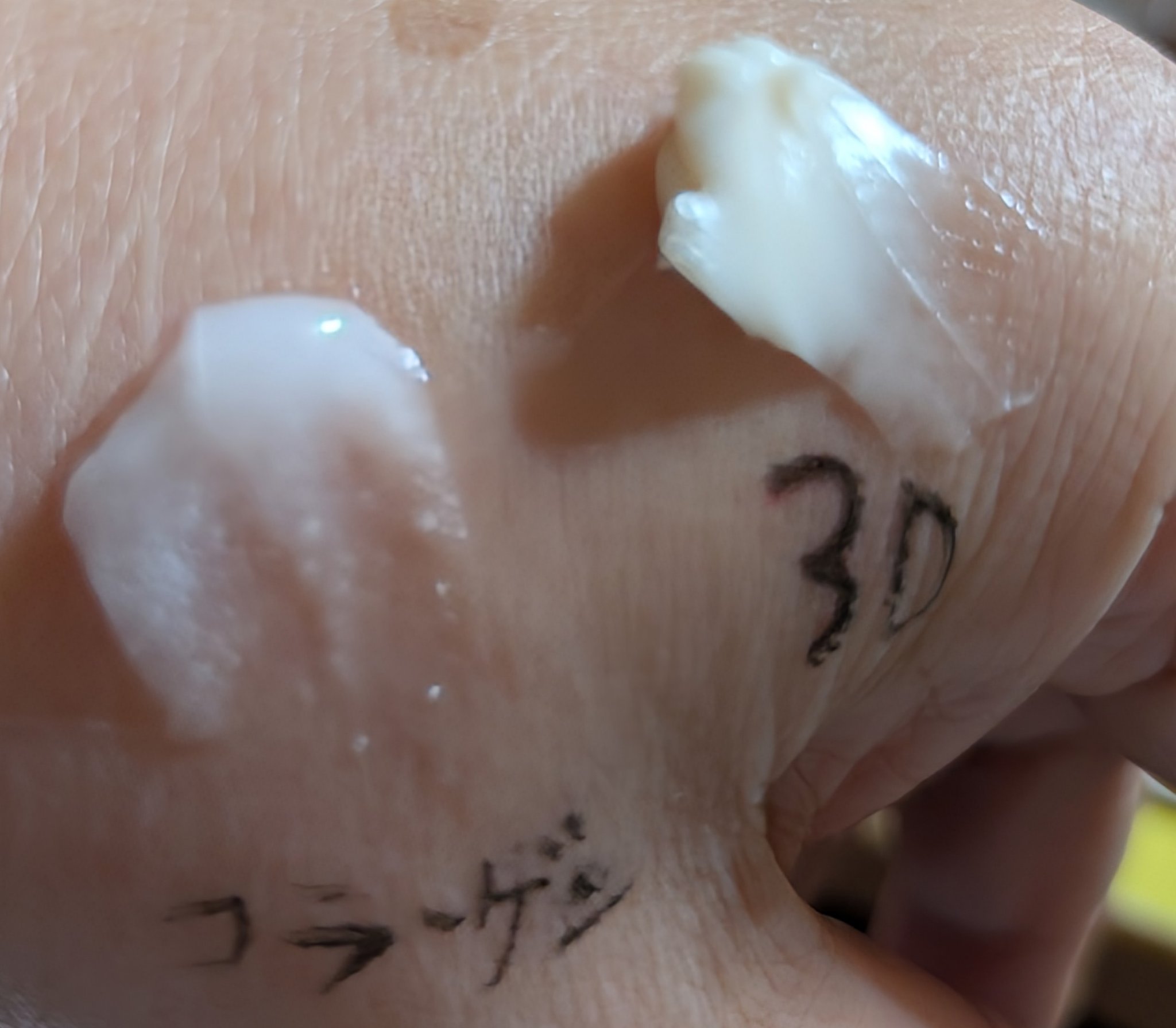 バイオヒールボ プロバイオダーム 3Dリフティングクリーム/BIOHEAL BOH/フェイスクリームを使ったクチコミ（2枚目）