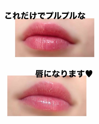 UR GLAM　LIP OIL/U R GLAM/リップグロスを使ったクチコミ（2枚目）