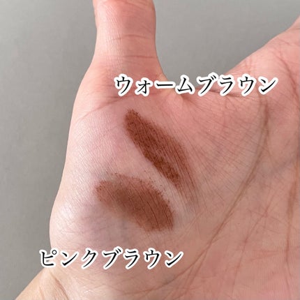 フィルム眉カラー/デジャヴュ/眉マスカラを使ったクチコミ(2枚目)