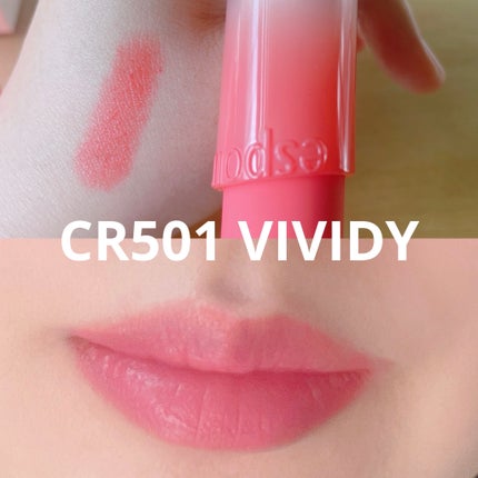 ノーウェアリップスティック バーミンググロー/espoir/口紅を使ったクチコミ(5枚目)