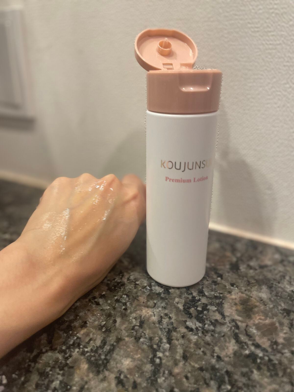 光潤水プレミアム化粧水/エバメール/化粧水を使ったクチコミ(5枚目)