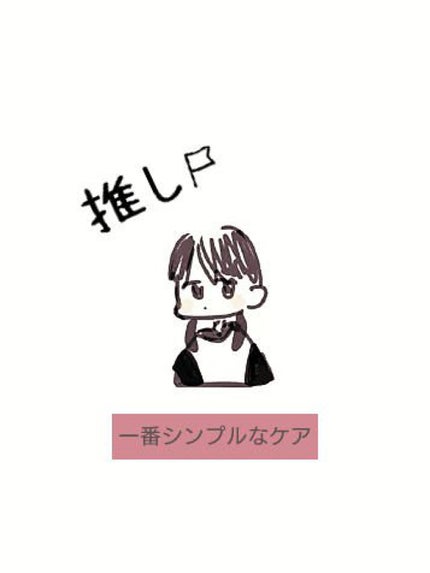 ワセリンHG チューブ (化粧用油)/大洋製薬/ボディクリームを使ったクチコミ(1枚目)