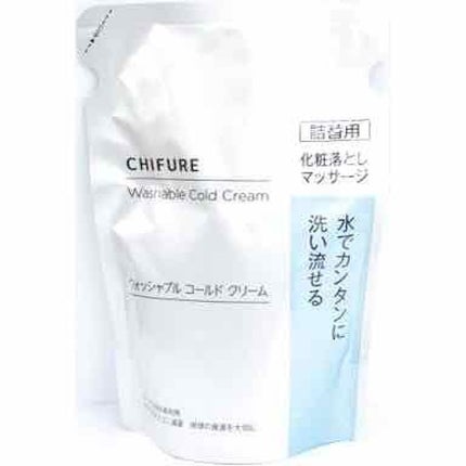 ウォッシャブル コールド クリーム/ちふれ/クレンジングクリームを使ったクチコミ(1枚目)