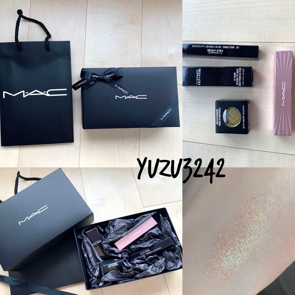 M·A·C プレップ プライム リップ/M・A・C/リップクリームを使ったクチコミ(2枚目)