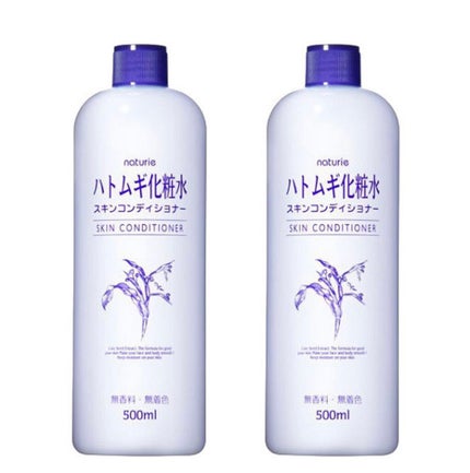 ハトムギ化粧水(ナチュリエ スキンコンディショナー R )/ナチュリエ/化粧水を使ったクチコミ(1枚目)