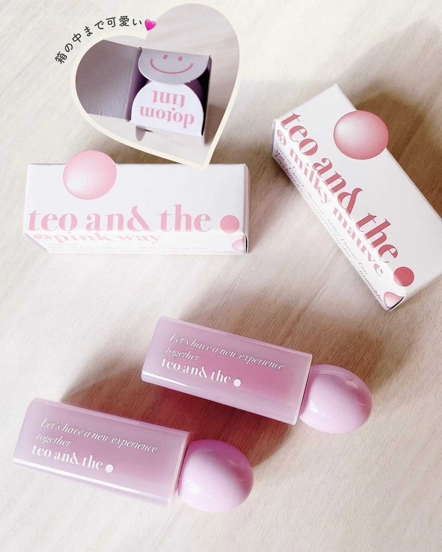 teo and the Milky Dotom Tint/タオアンダー/リップグロスを使ったクチコミ（3枚目）