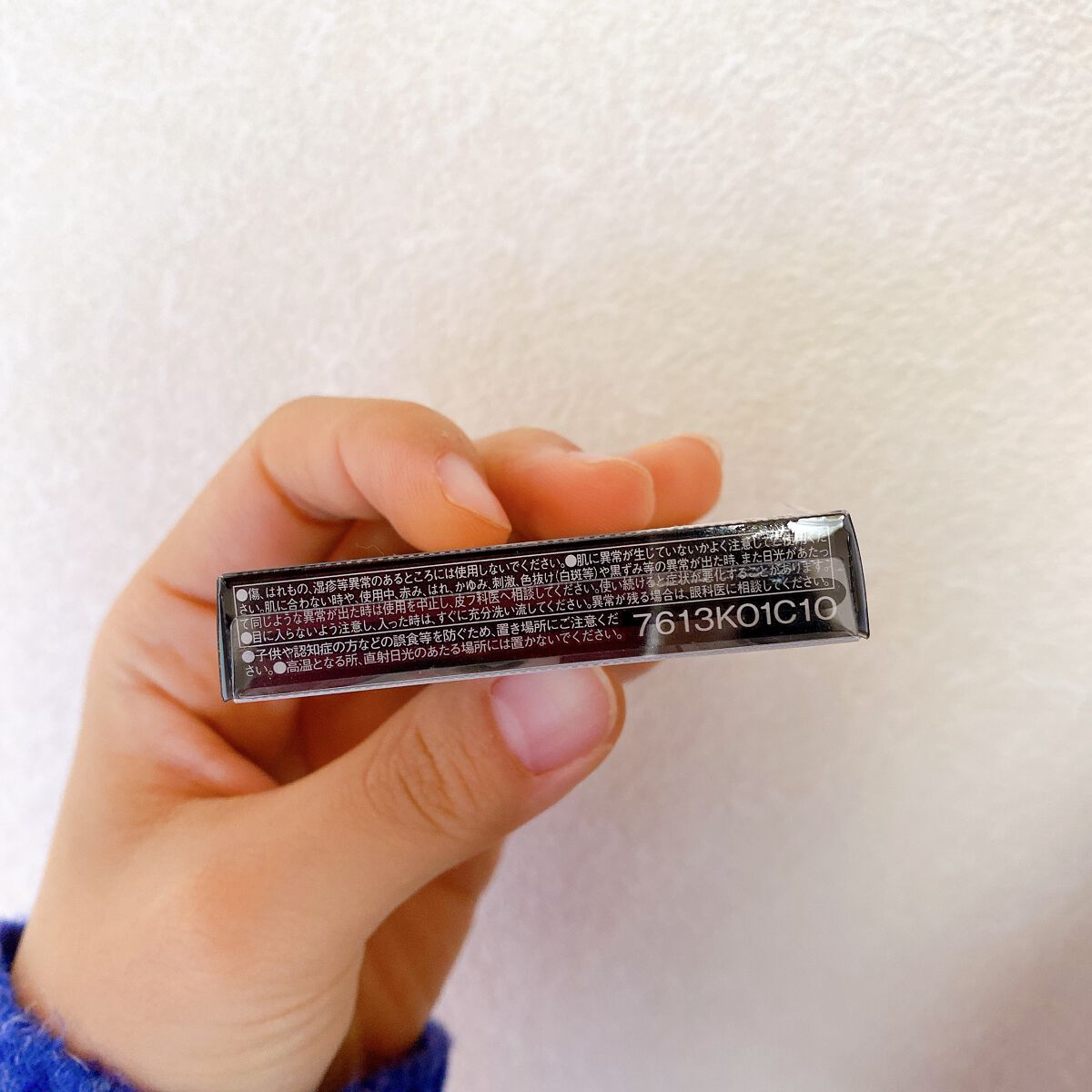 アイシーローズシャドウ/KATE/アイシャドウパレットを使ったクチコミ(7枚目)