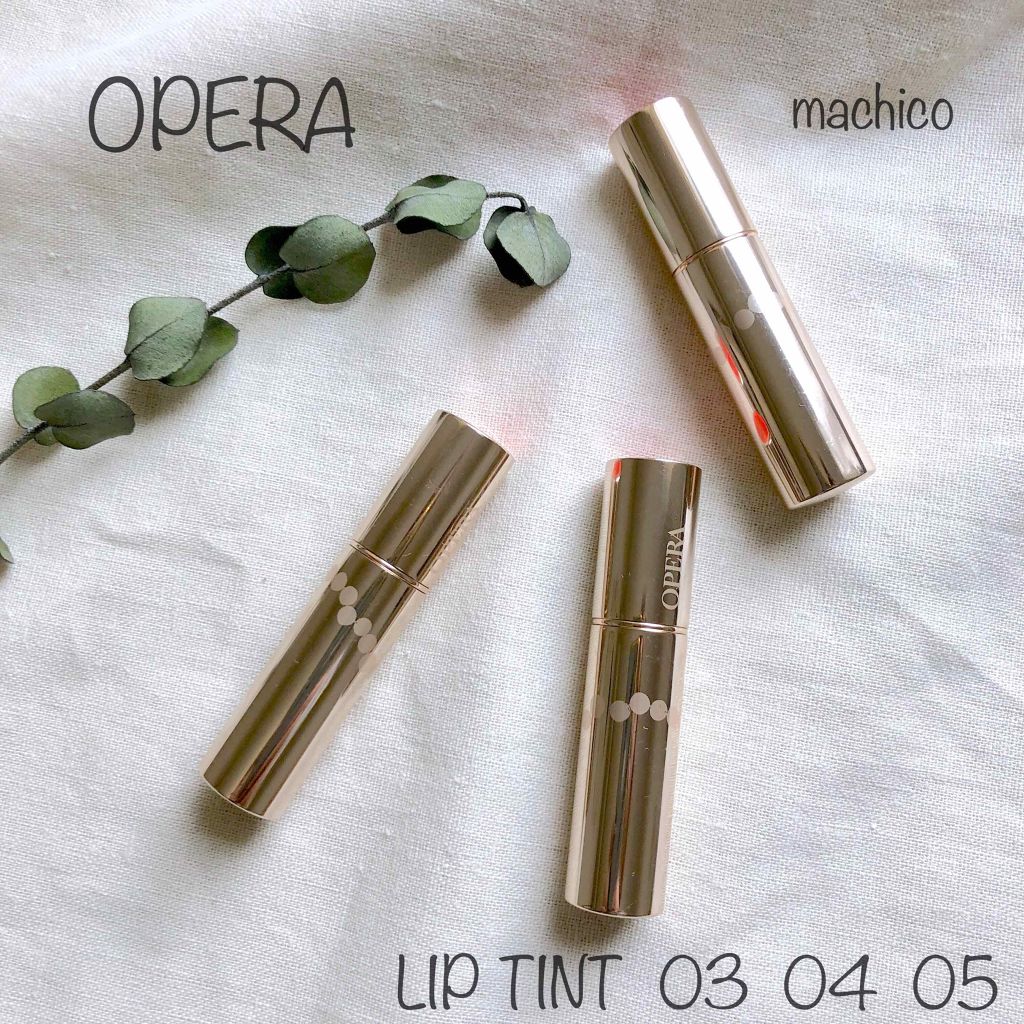 オペラ リップティント N/OPERA/リップティントを使ったクチコミ（1枚目）