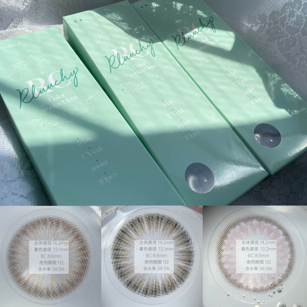 TWINKLE POP Pearl Flex Glitter Eye Palette/CLIO/アイシャドウパレットを使ったクチコミ(5枚目)