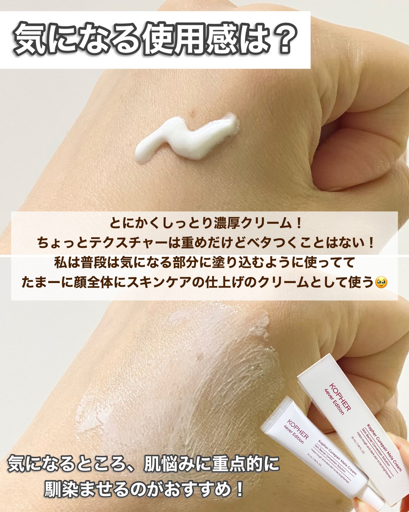 ã¿ãð§žã¹ãã³ã±ã¢ãªã¿ã¯ on LIPS ãð§žäœ¿ãåºããŠãããã¡ããã¡ããæ°ã«å
¥ãã§ãªãäžã®ã¯ãªãŒã ð©·SN..ãïŒ4æç®ïŒ