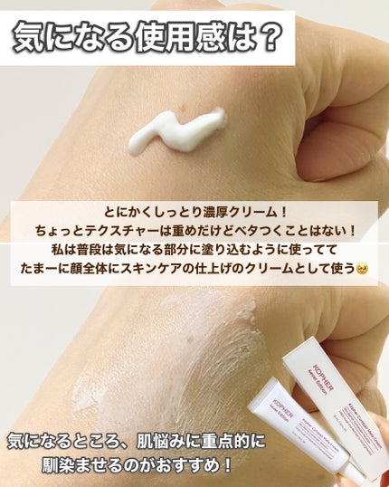 ã¿ãð§žã¹ãã³ã±ã¢ãªã¿ã¯ on LIPS ãð§žäœ¿ãåºããŠãããã¡ããã¡ããæ°ã«å
¥ãã§ãªãäžã®ã¯ãªãŒã ð©·SN..ãïŒ4æç®ïŒ