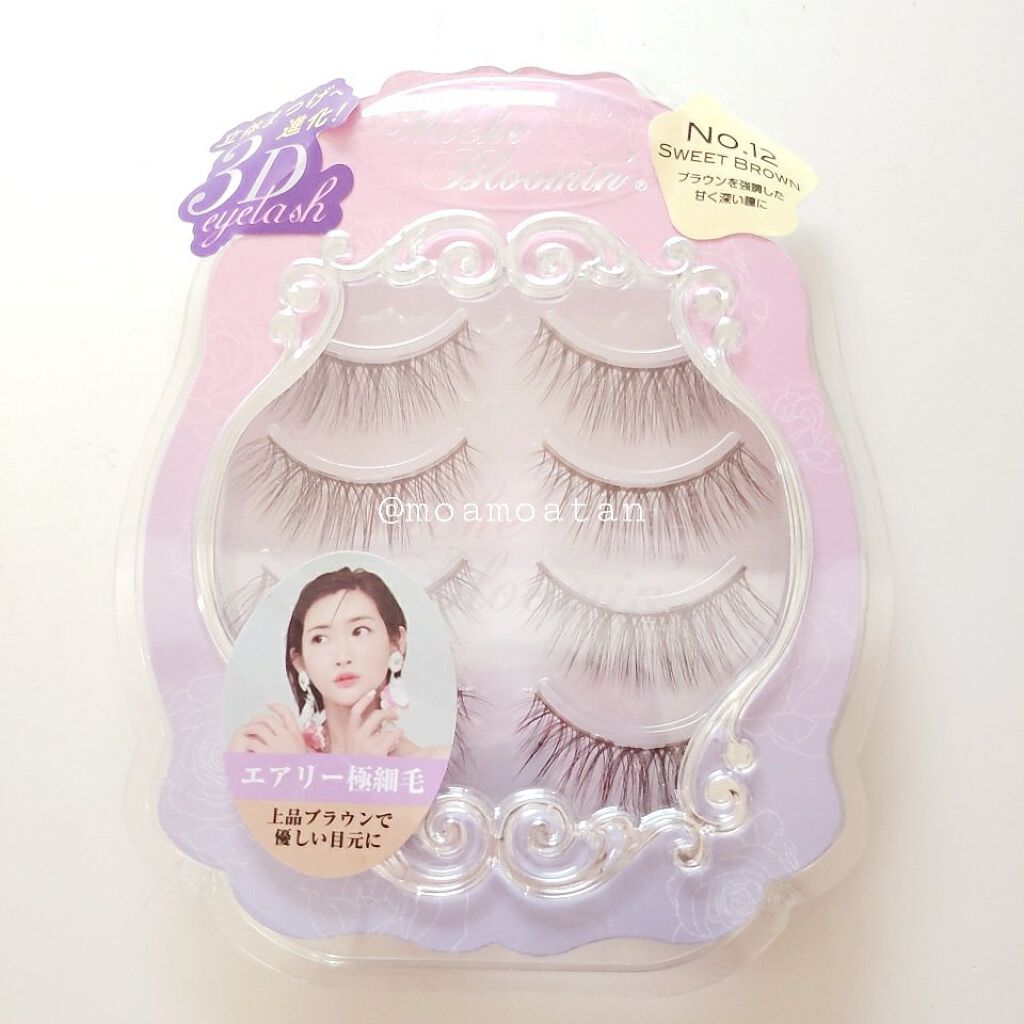 アイラッシュグルー/ミッシュブルーミン/つけまつげを使ったクチコミ(6枚目)