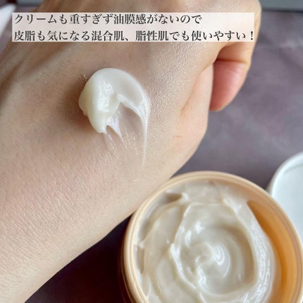 セラベリオムアンプルプレップエッセンス/F.FLOW/美容液を使ったクチコミ(5枚目)