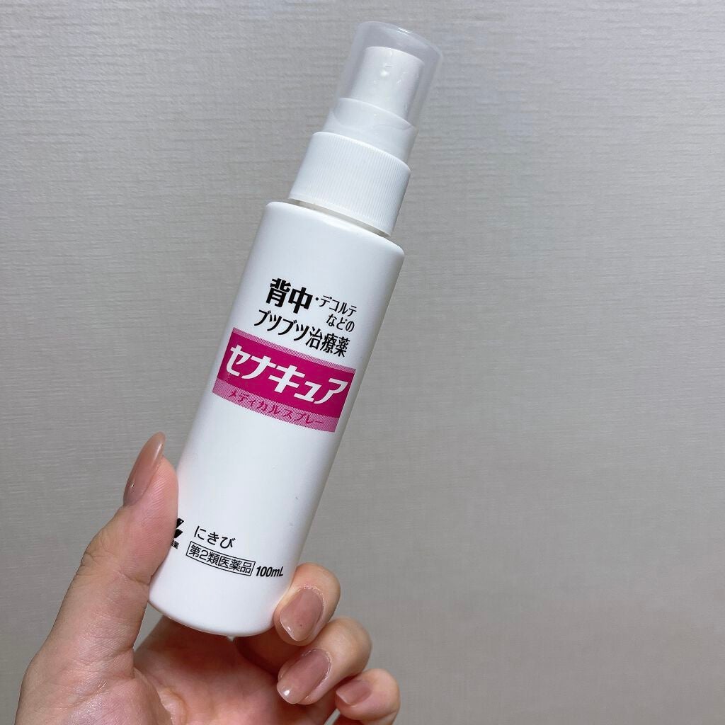 セナキュア(医薬品)/小林製薬/その他を使ったクチコミ(1枚目)