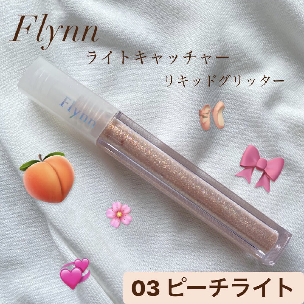 ライトキャッチャーリキッドグリッター 03 ピーチライト/Flynn/グリッターを使ったクチコミ（1枚目）