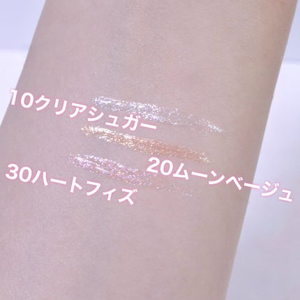 グロウリキッドライナー/CEZANNE/リキッドアイライナーを使ったクチコミ(5枚目)