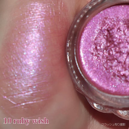 ジルスチュアート エターナル アイビジュー/JILL STUART/ジェル・クリームアイシャドウを使ったクチコミ(10枚目)