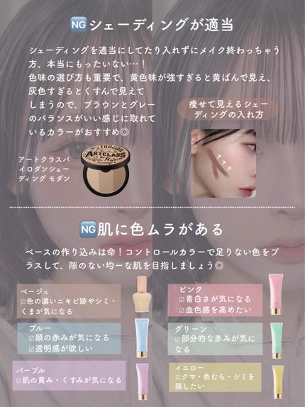 パウダー&ペンシル アイブロウEX/excel/アイブロウペンシルを使ったクチコミ(4枚目)