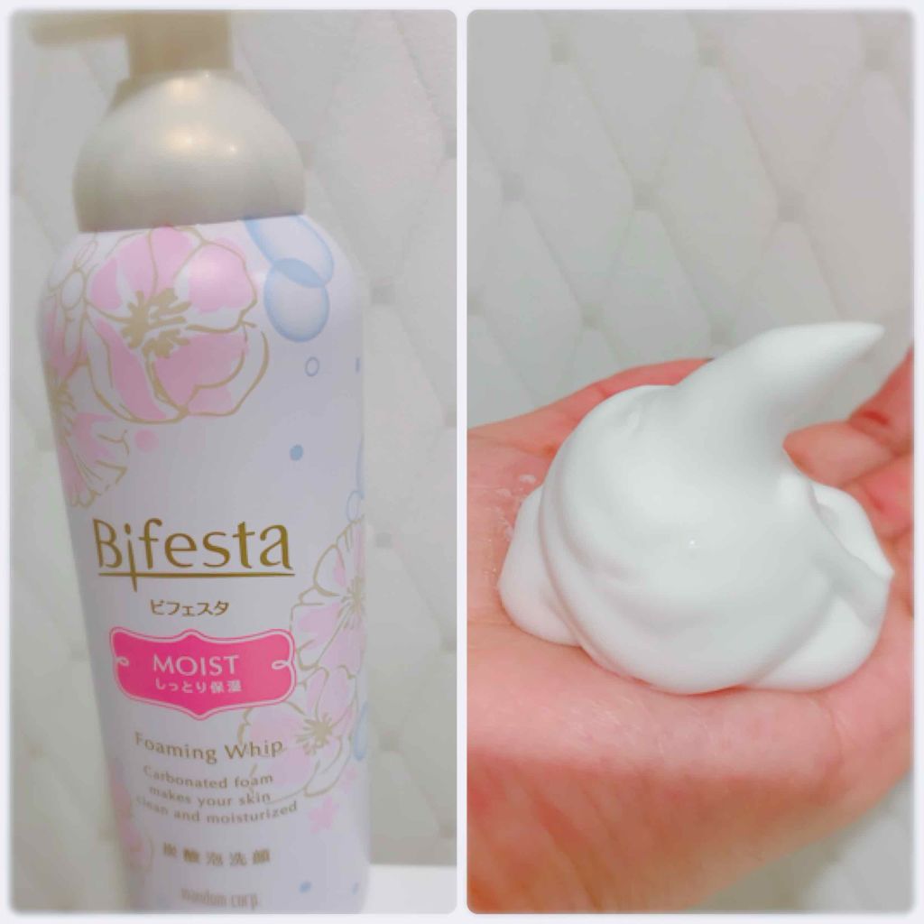 ホホバオイル/無印良品/ボディオイルを使ったクチコミ(3枚目)