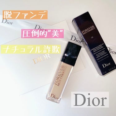 今回紹介するのは、たくさんの方が紹介されていて、誕生日を機に購入したDiorのスキンフォーエヴァースキンコレクトコンシーラーです(*´˘`*)♡
・
＊
・
☑ Dior/スキン フォーエヴァー スキン