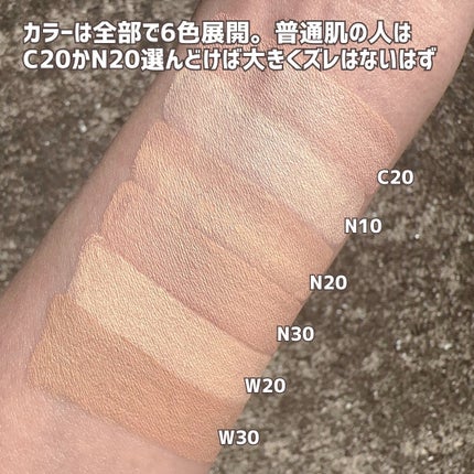 SPステイ ルミマット リキッド ファンデーション/MAYBELLINE NEW YORK/リキッドファンデーションを使ったクチコミ(3枚目)