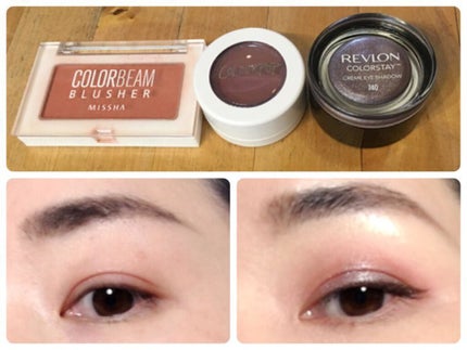 カラーステイ クリーム アイシャドウ/REVLON/ジェル・クリームアイシャドウを使ったクチコミ(5枚目)