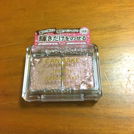 ジュエリーシャドウベール/キャンメイク/アイシャドウパレットを使ったクチコミ(1枚目)