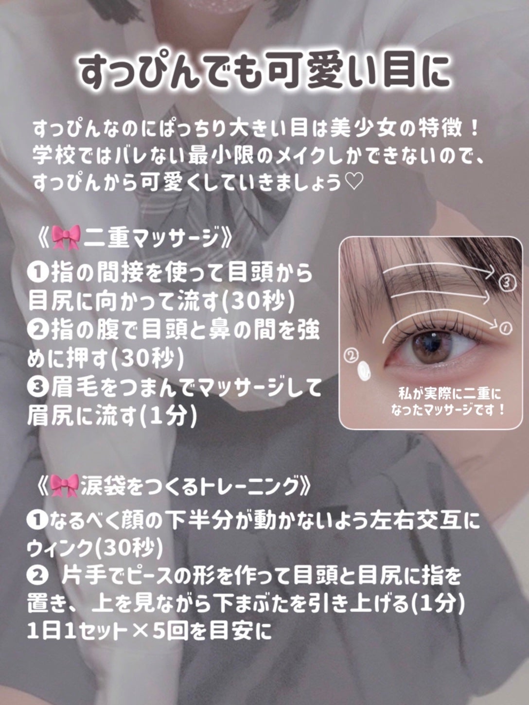 ロレッタ キラキラシュー/ロレッタ/ヘアミストを使ったクチコミ(5枚目)