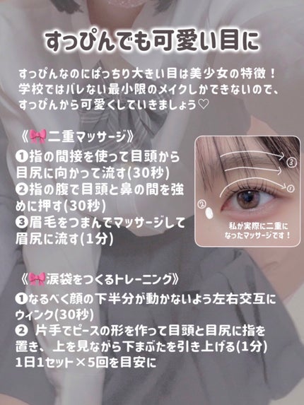 ロレッタ キラキラシュー/ロレッタ/ヘアミストを使ったクチコミ(5枚目)