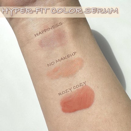 カラードロップ/FEEV/口紅を使ったクチコミ(3枚目)