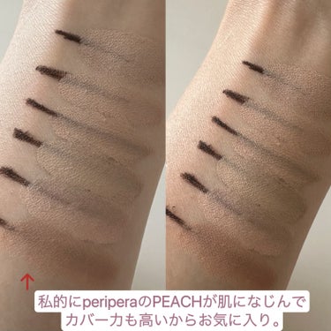 ラディアントクリーミーコンシーラー/NARS/リキッドコンシーラーを使ったクチコミ（5枚目）