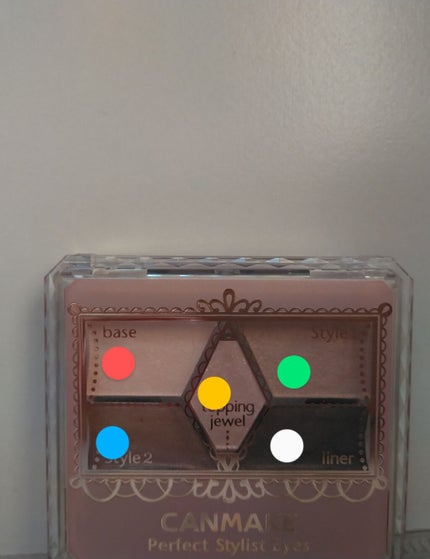 【旧品】パーフェクトスタイリストアイズ/キャンメイク/アイシャドウパレットを使ったクチコミ(2枚目)