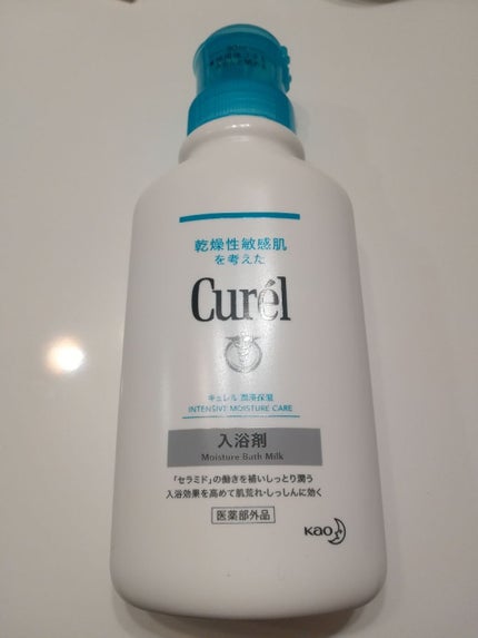 入浴剤/キュレル/保湿系入浴剤を使ったクチコミ(3枚目)