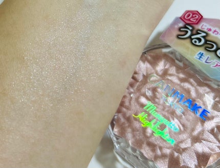 むにゅっとハイライター/キャンメイク/クリームハイライトを使ったクチコミ(2枚目)