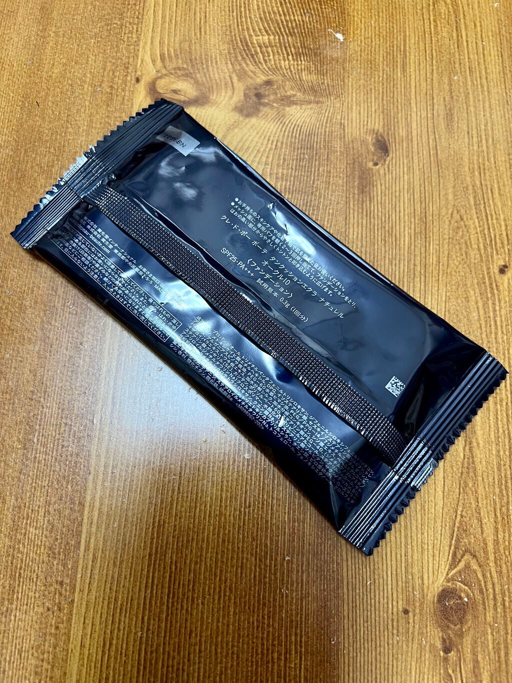 クレ・ド・ポー ボーテ タンクッションエクラ ナチュレル/クレ・ド・ポー ボーテ/クッションファンデーションを使ったクチコミ(2枚目)