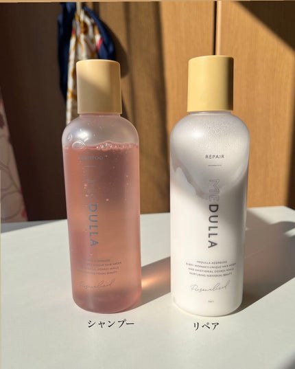 SHAMPOO & REPAIR/MEDULLA/市販シャンプーを使ったクチコミ(2枚目)