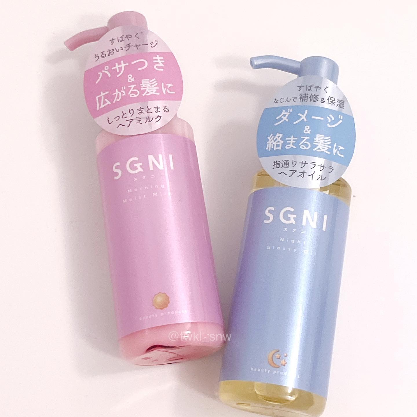 モイストミルク /SGNI/ヘアミルクを使ったクチコミ（2枚目）