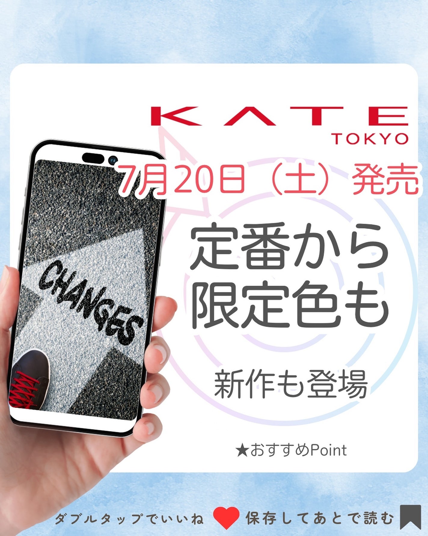 みなみ🌸 on LIPS 「…………………………………………………………………他の投稿はこ..」(1枚目)