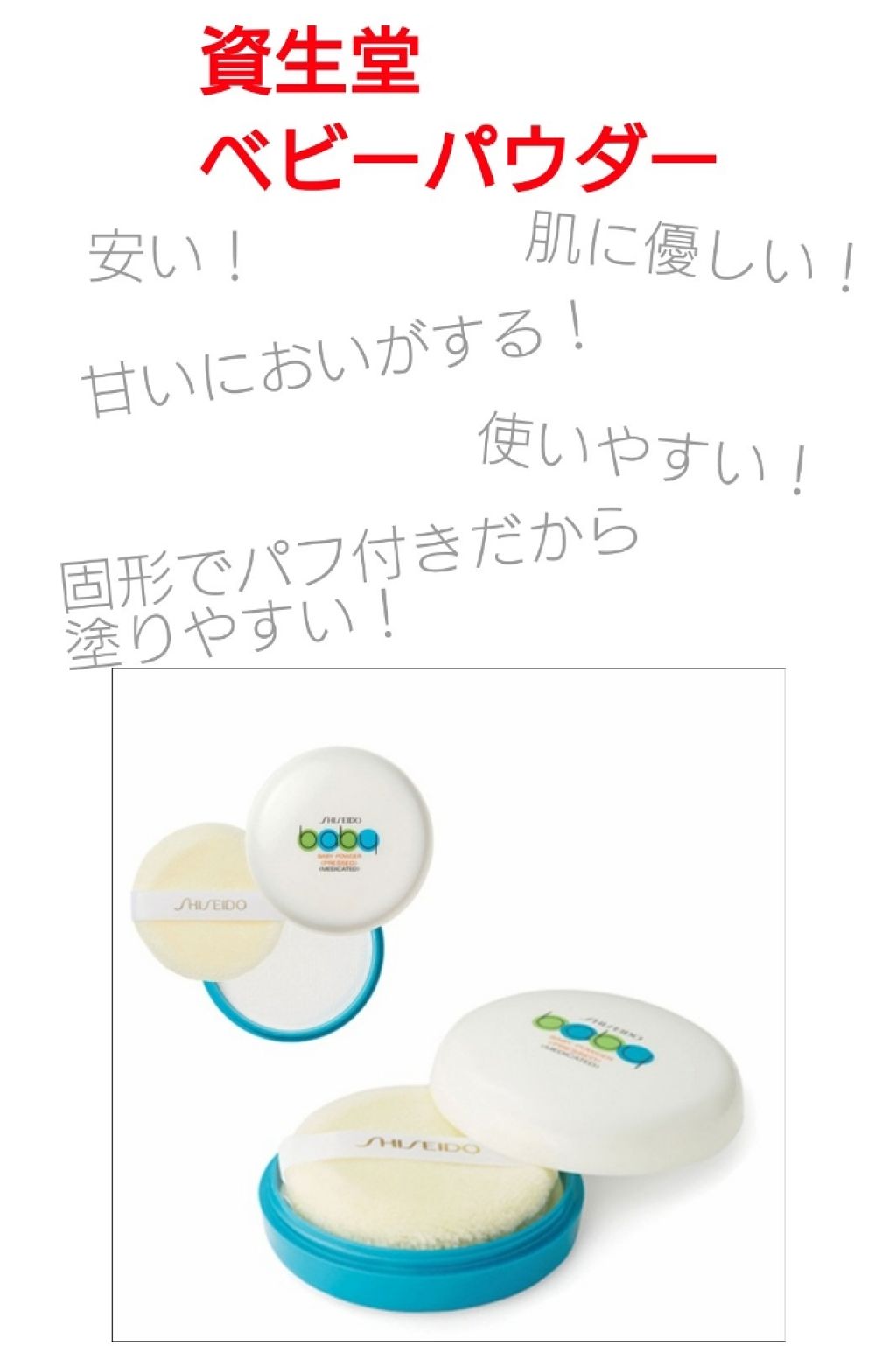 ラスティング リップカラーN/CEZANNE/口紅を使ったクチコミ(4枚目)