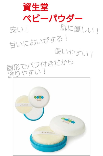 ラスティング リップカラーN/CEZANNE/口紅を使ったクチコミ(4枚目)