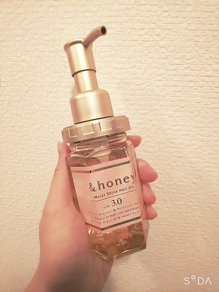 CCオイル/エッセンシャル/ヘアオイルを使ったクチコミ(4枚目)