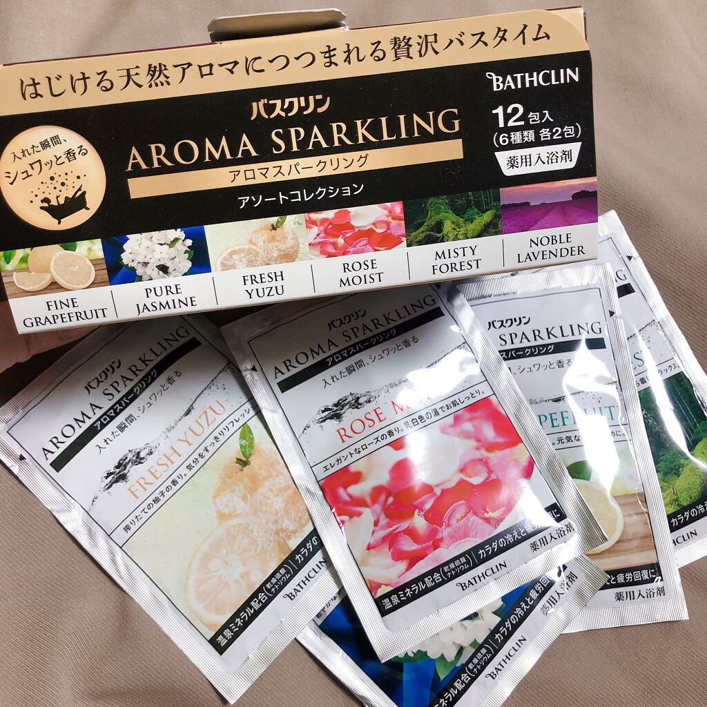 カラダプラス アロマスパークリング アロマバス/バスクリン/その他キットセットを使ったクチコミ(2枚目)