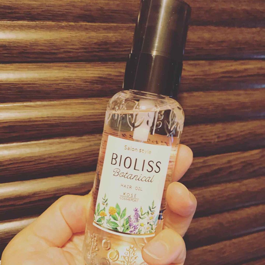 SSビオリス ボタニカル ヘアオイル/SSビオリス/ヘアオイルを使ったクチコミ(1枚目)
