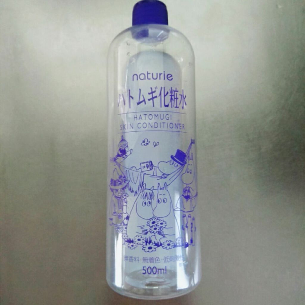 ハトムギ化粧水(ナチュリエ スキンコンディショナー R )/ナチュリエ/化粧水を使ったクチコミ(1枚目)