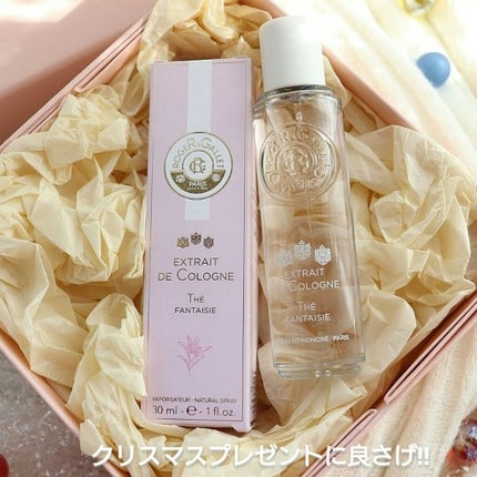 オ パフュメ テ/ロジェ・ガレ/香水(レディース)を使ったクチコミ(4枚目)