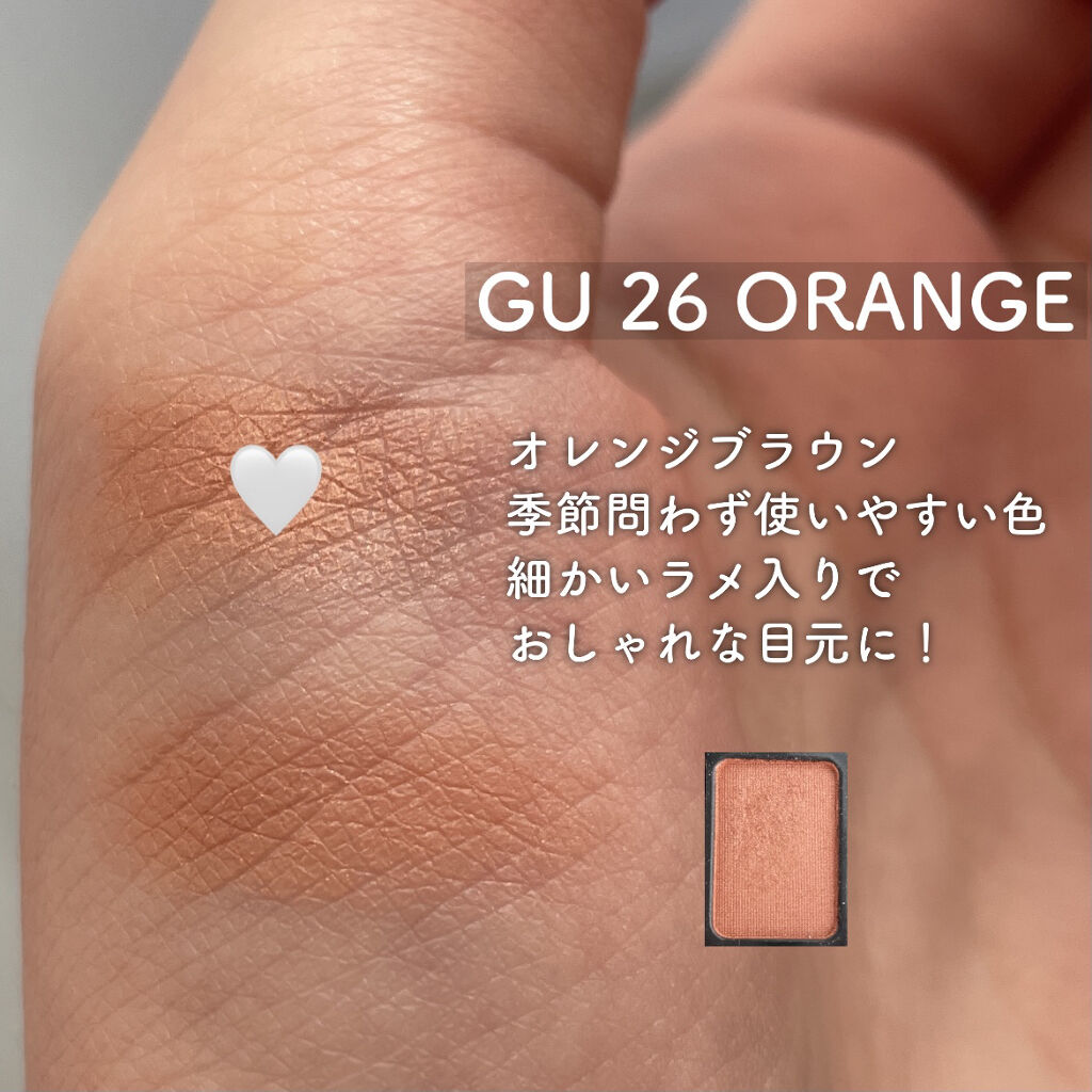 アイプランナー/excel/単色アイシャドウを使ったクチコミ（3枚目）