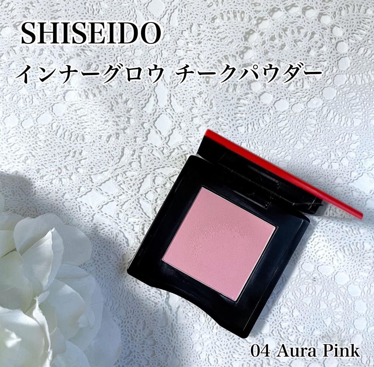 ゆき on LIPS 「やっとラストのベスコス投稿です😊いやぁ時間かかりましたぁ😂【ア..」(4枚目)