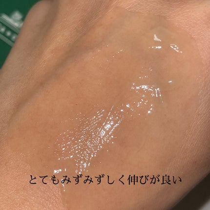 CICA クリーム/VT/フェイスクリームを使ったクチコミ(4枚目)