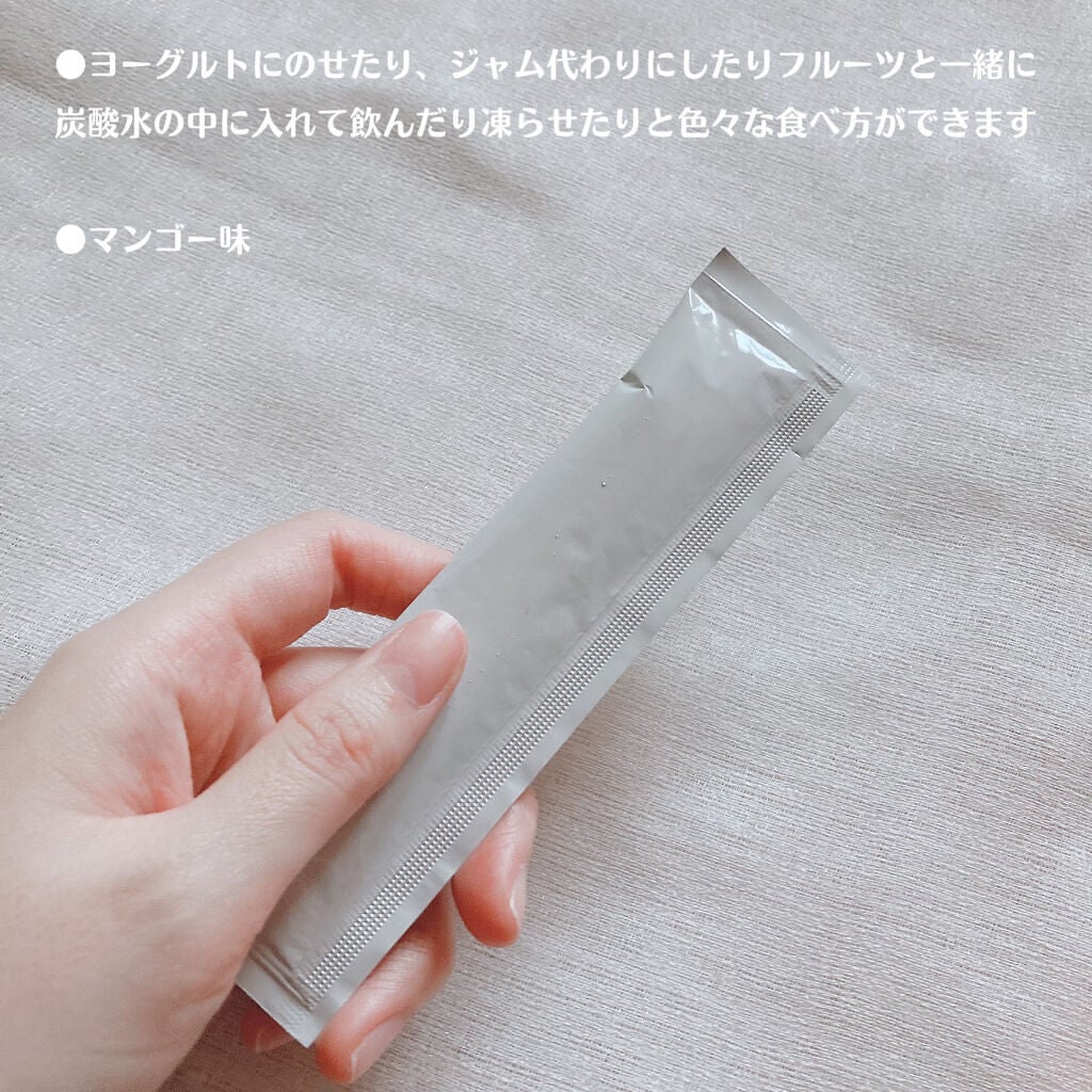 ねるこ❁⃘YouTube始めました on LIPS 「【フロレゾン製薬サジープラセンタジュレ】♡10g×30本💰¥4..」(5枚目)