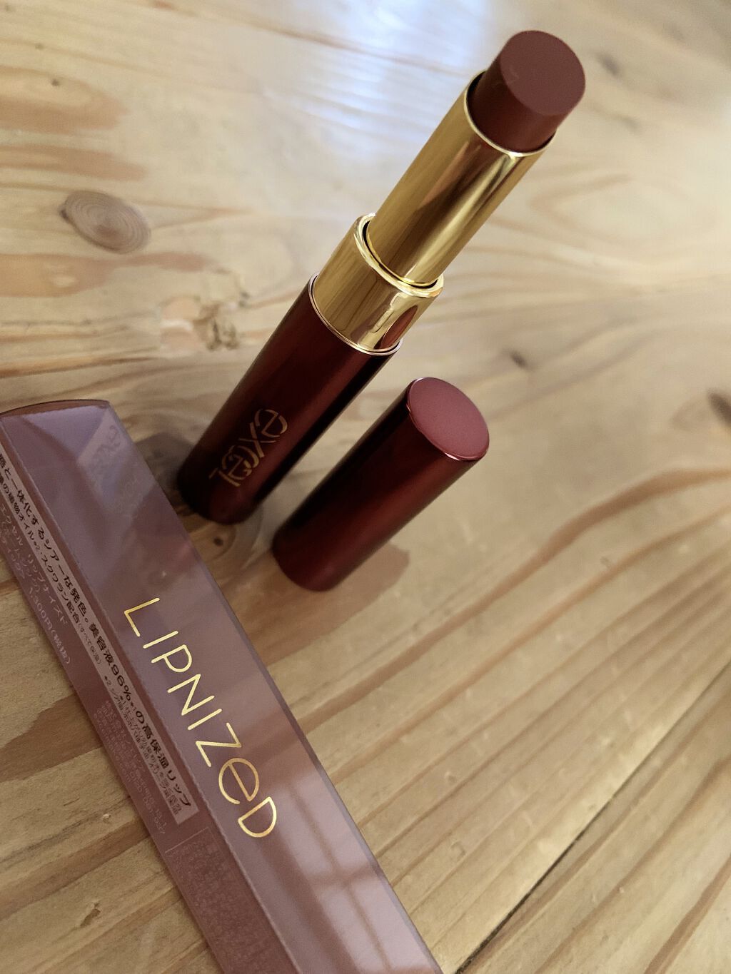 リップナイズド/excel/口紅を使ったクチコミ（1枚目）